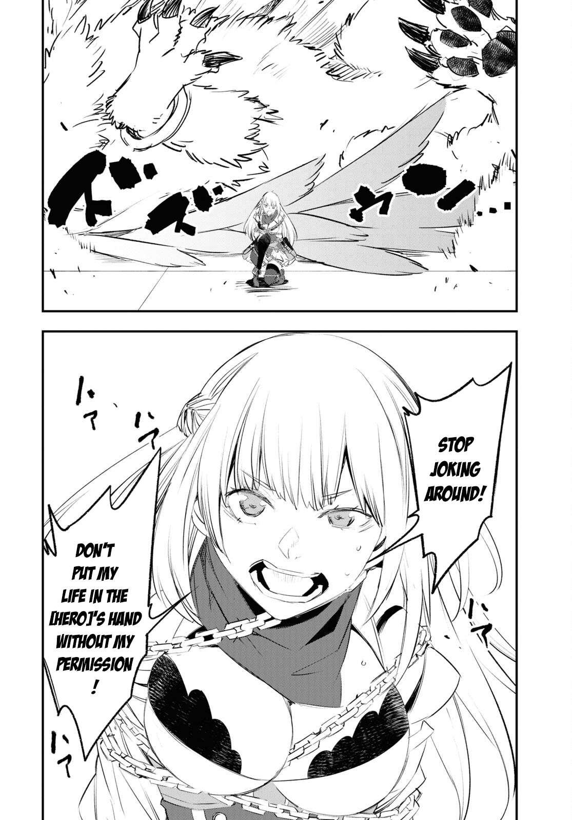 Page 18 of Chapter 63