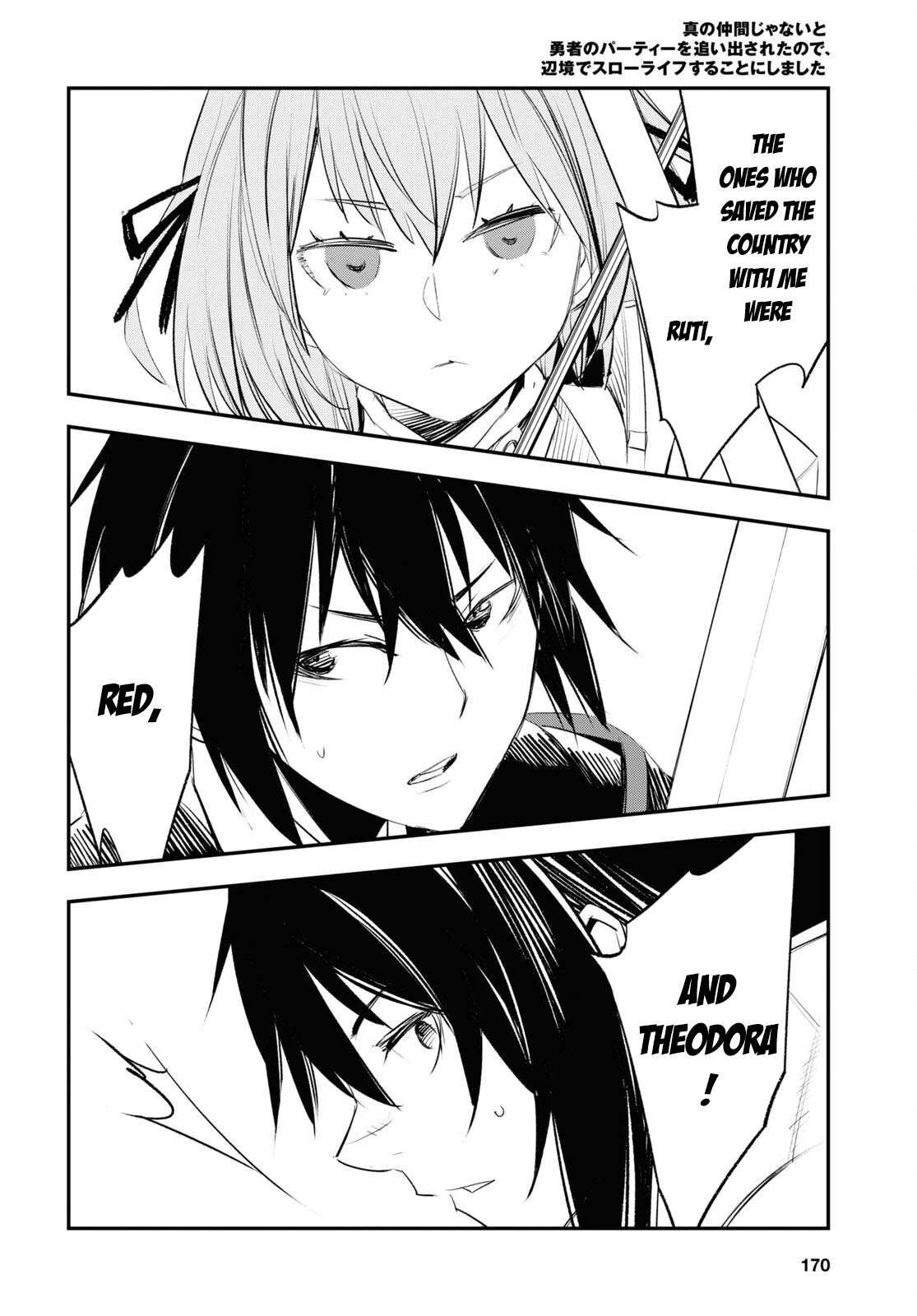 Page 20 of Chapter 63