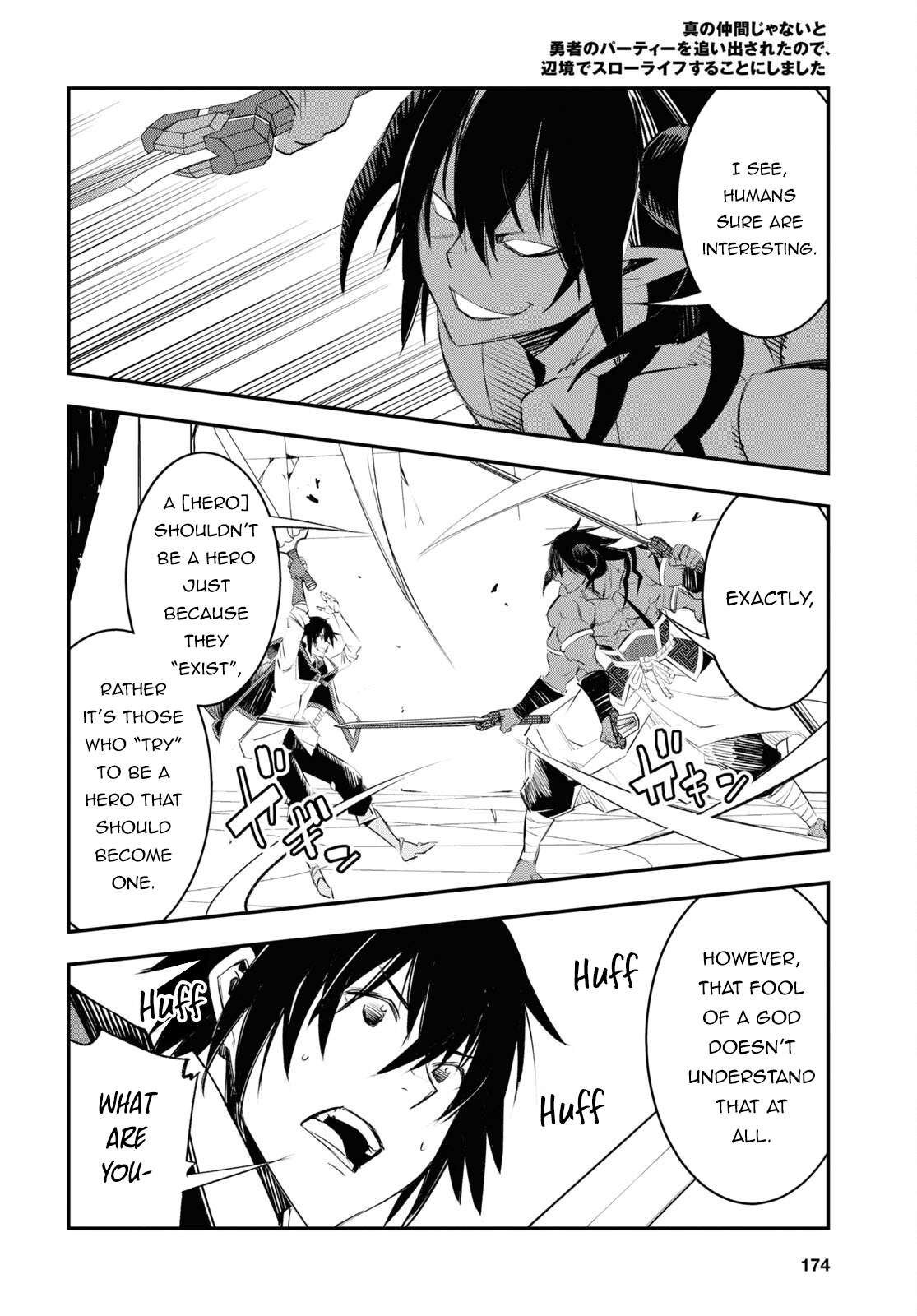 Page 24 of Chapter 63
