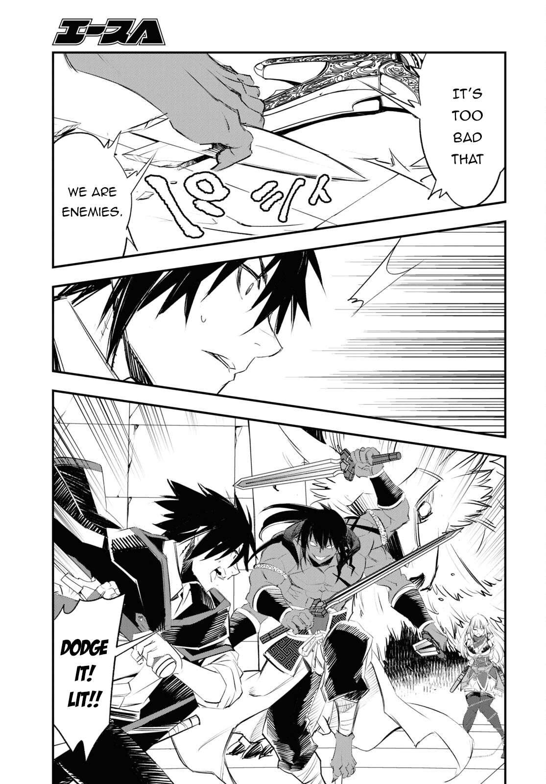 Page 25 of Chapter 63