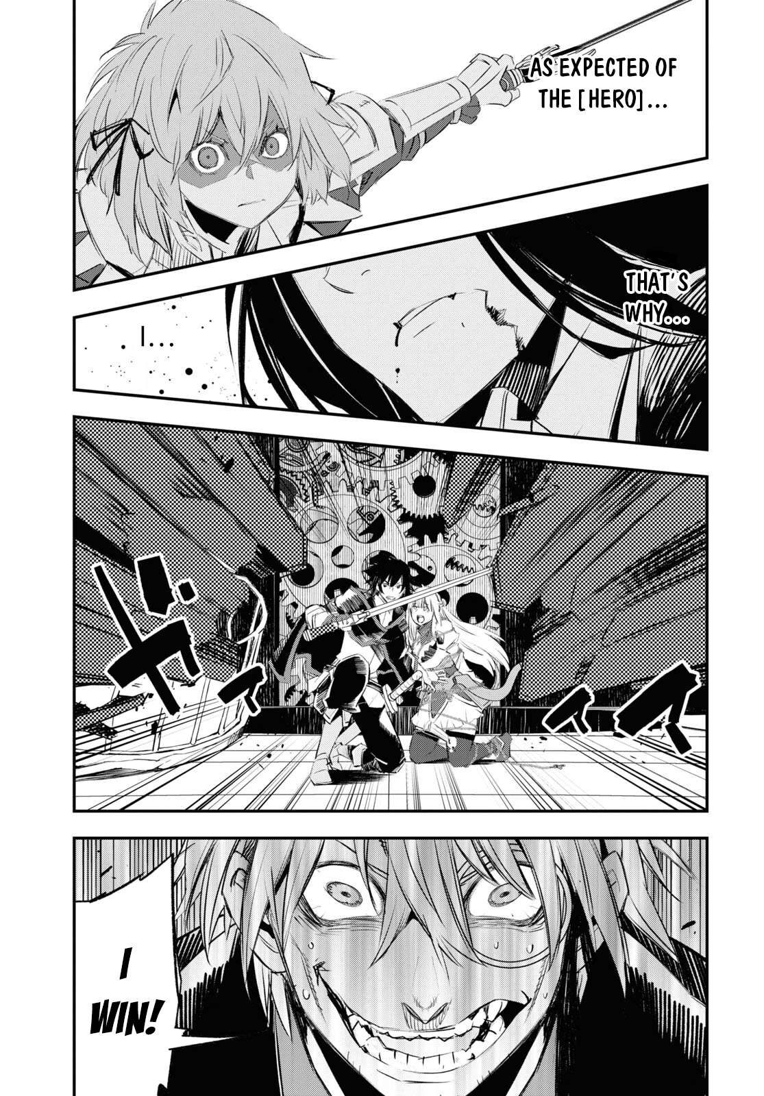 Page 33 of Chapter 63