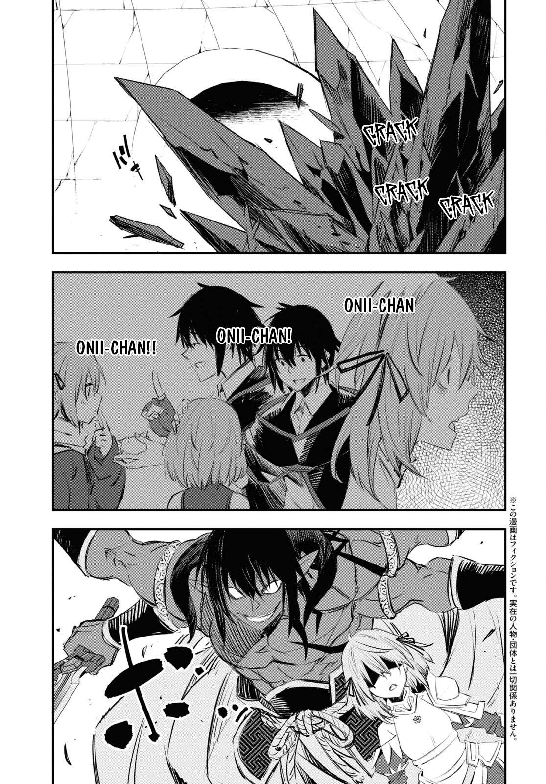 Page 4 of Chapter 64