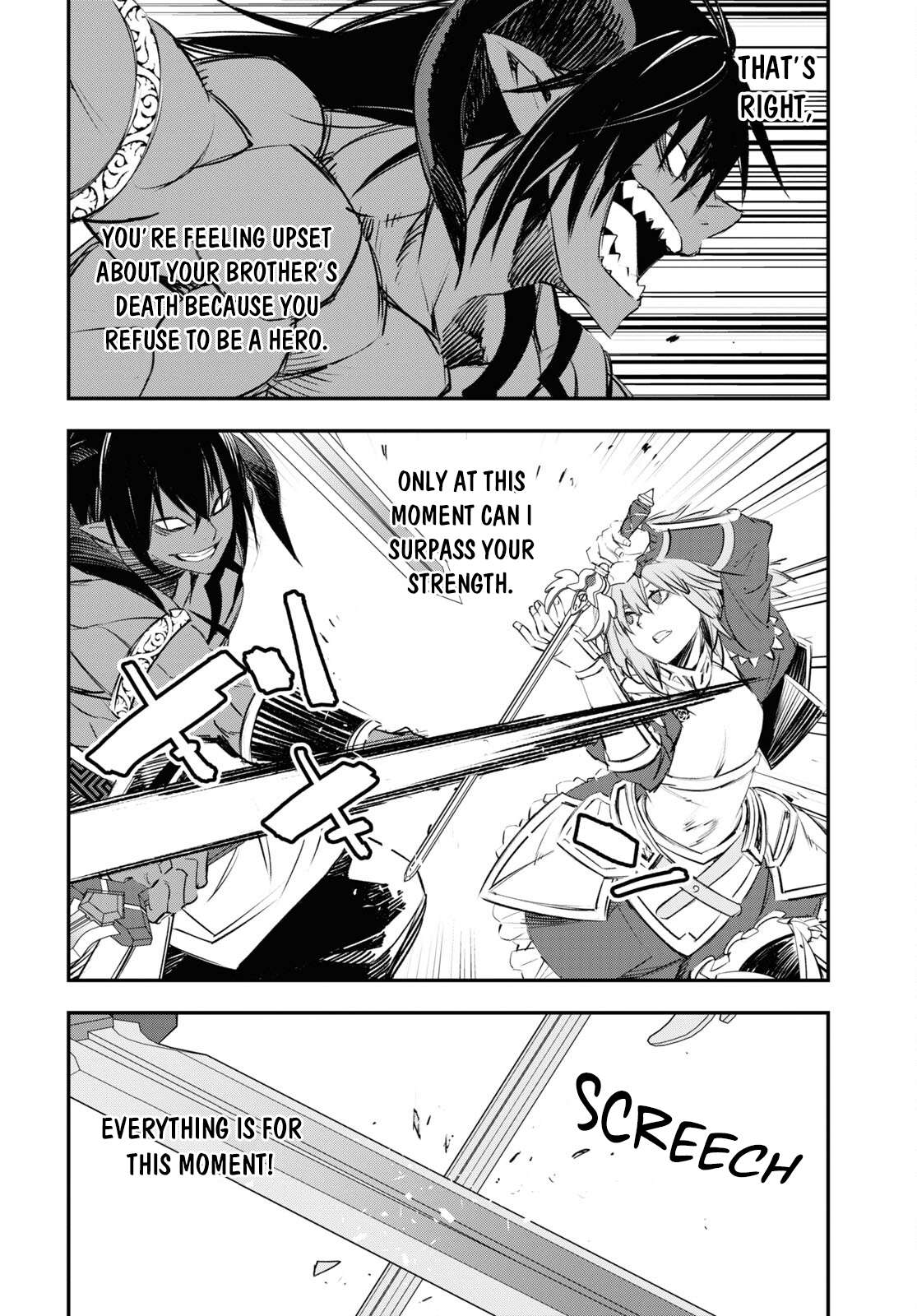 Page 5 of Chapter 64