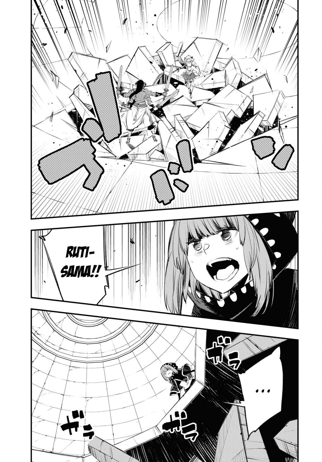 Page 8 of Chapter 64