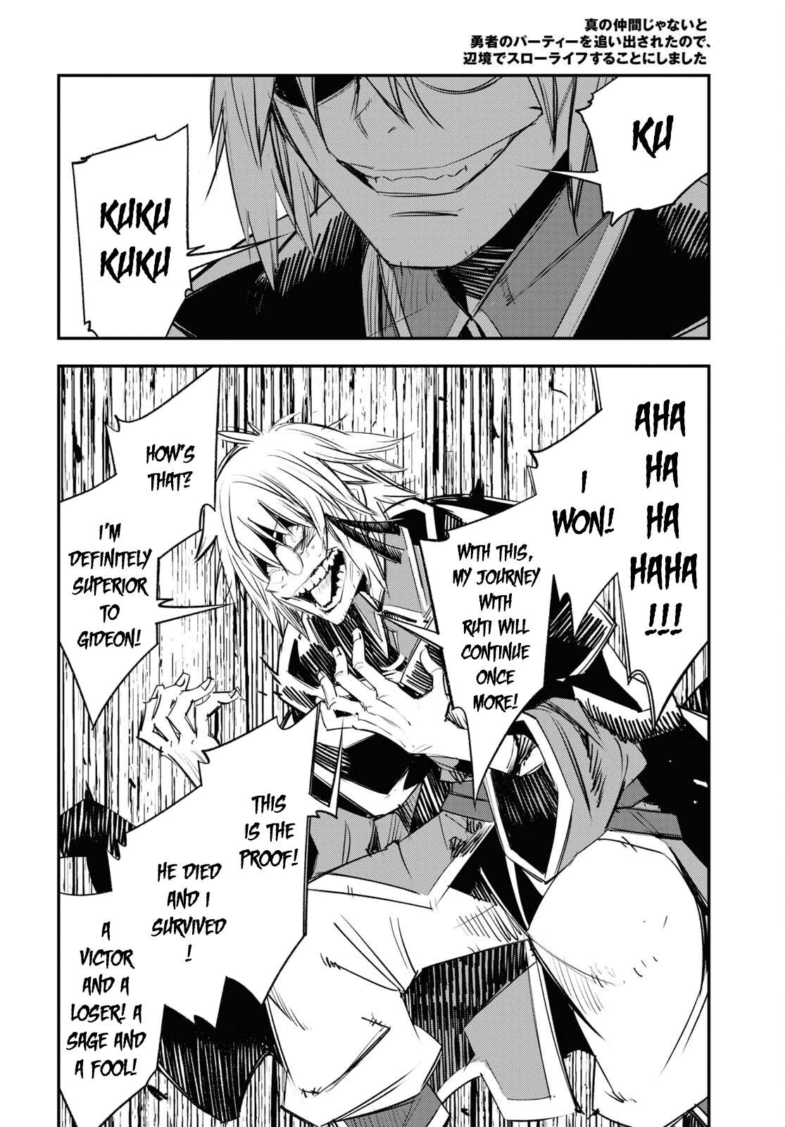 Page 9 of Chapter 64