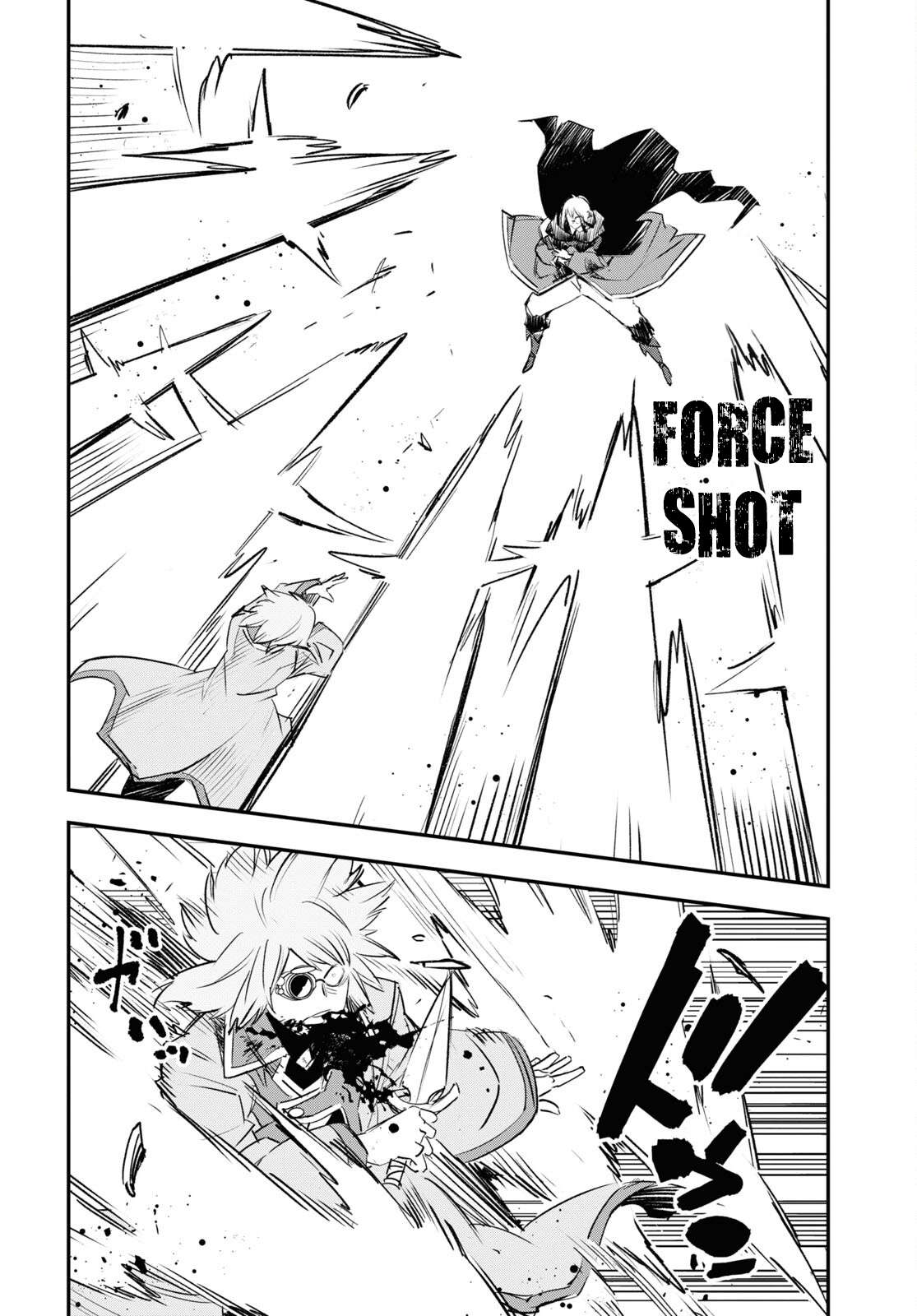 Page 19 of Chapter 64