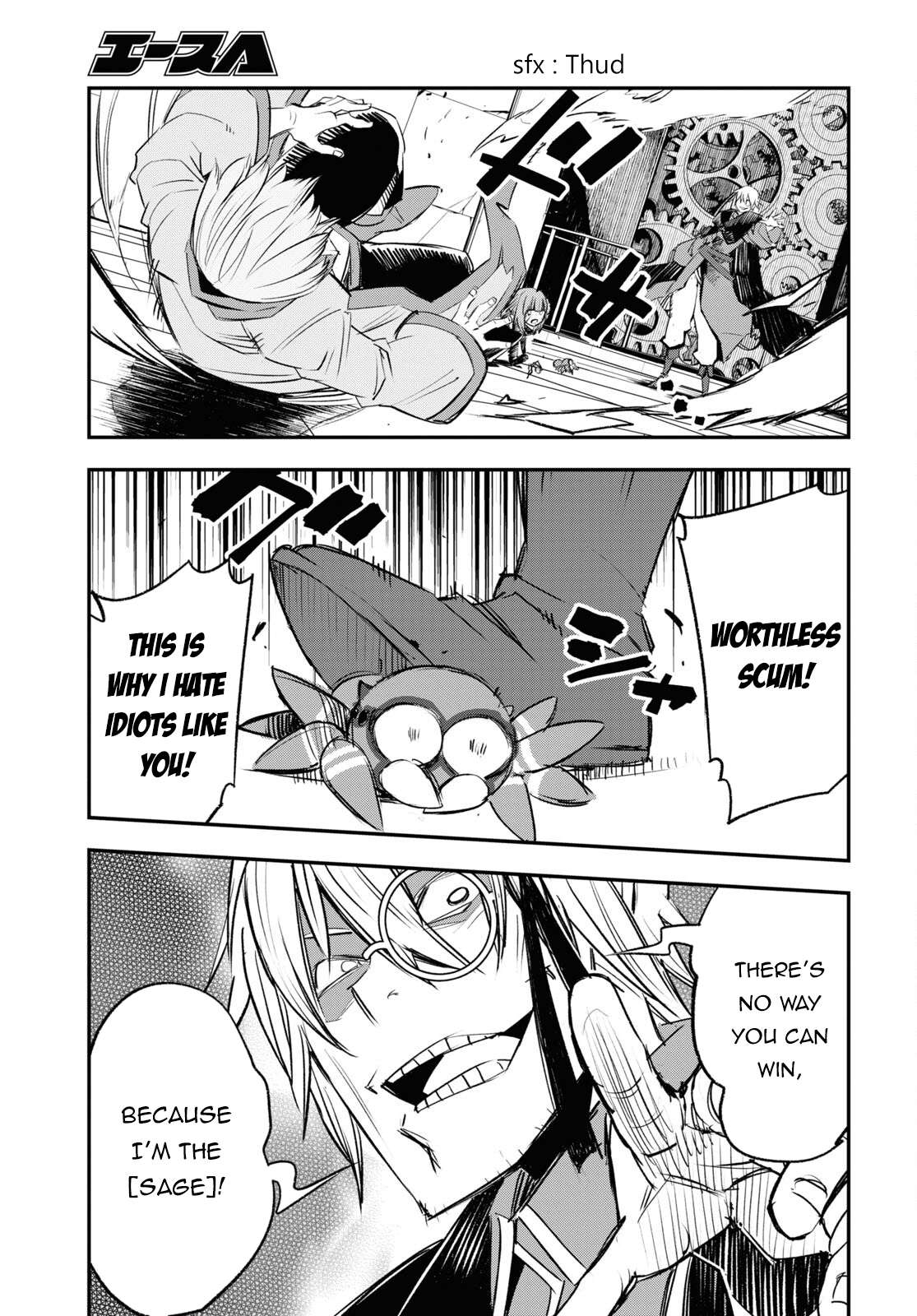 Page 20 of Chapter 64