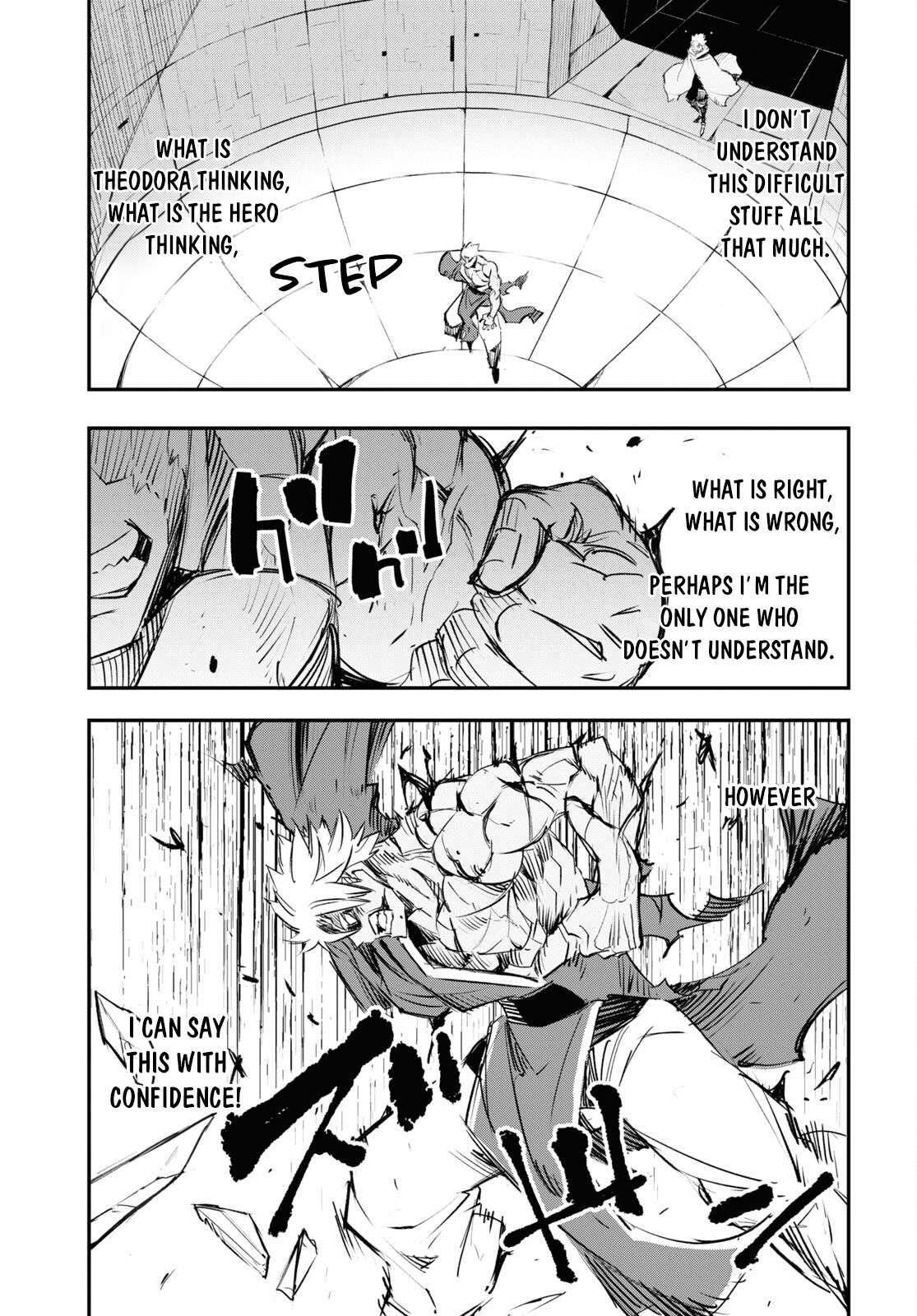 Page 24 of Chapter 64