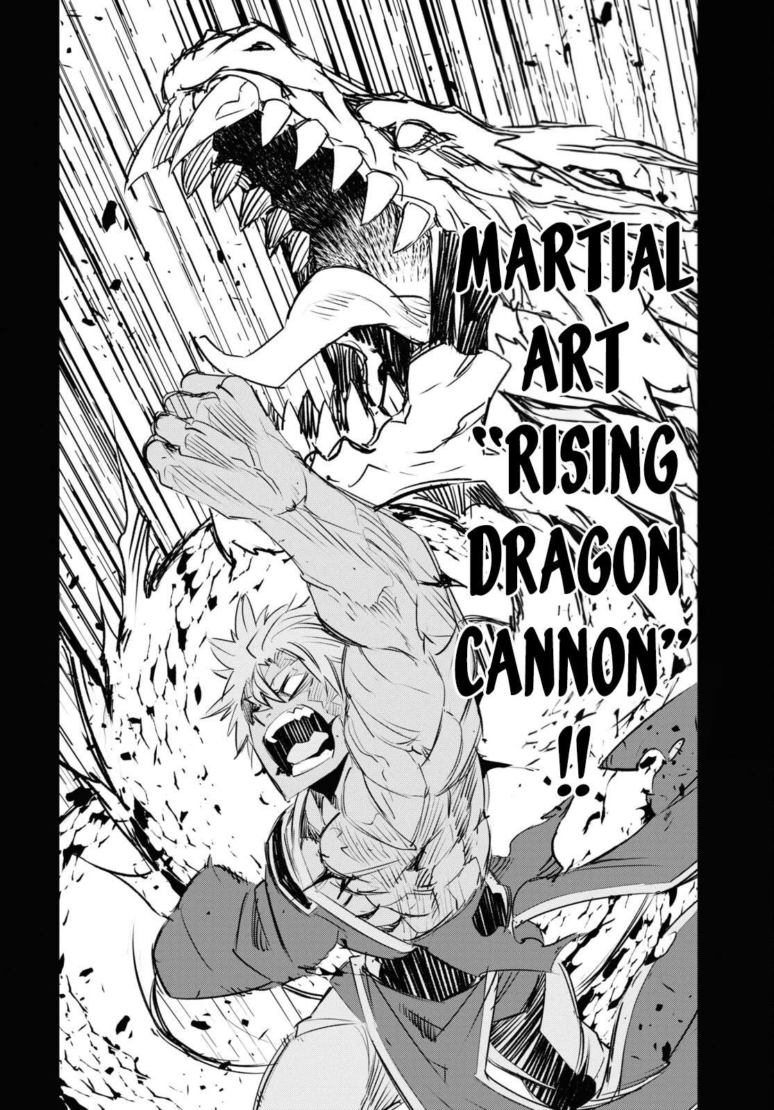 Page 25 of Chapter 64
