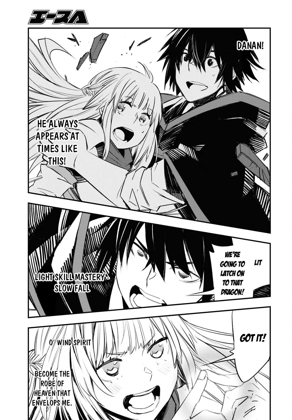 Page 28 of Chapter 64