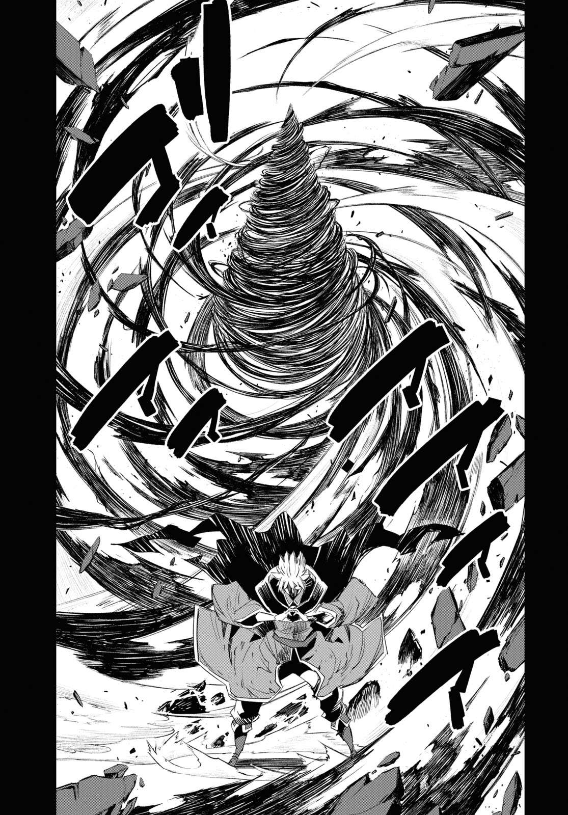 Page 7 of Chapter 65
