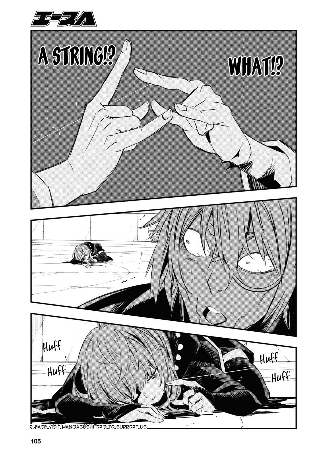 Page 17 of Chapter 65