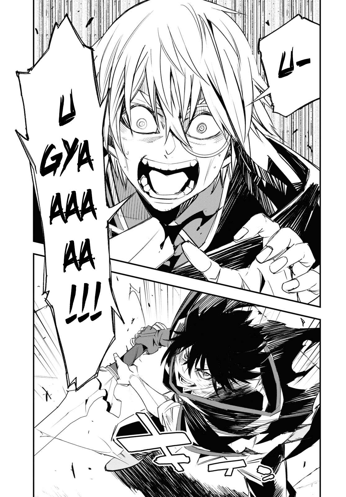 Page 23 of Chapter 65