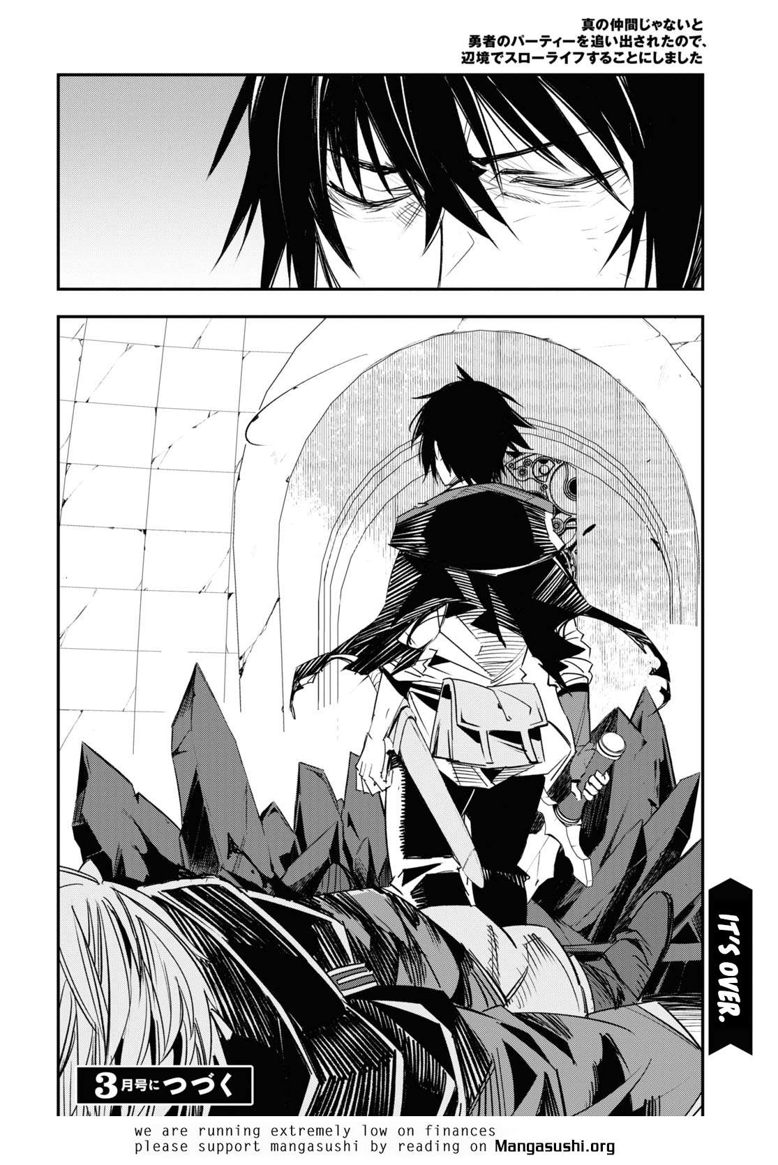 Page 34 of Chapter 65