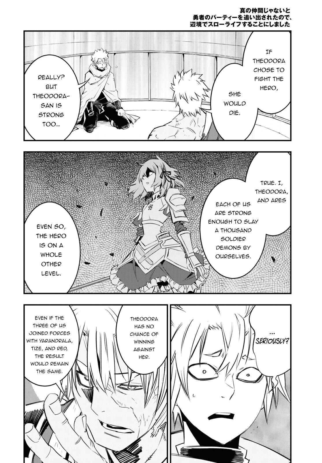 Page 6 of Chapter 66