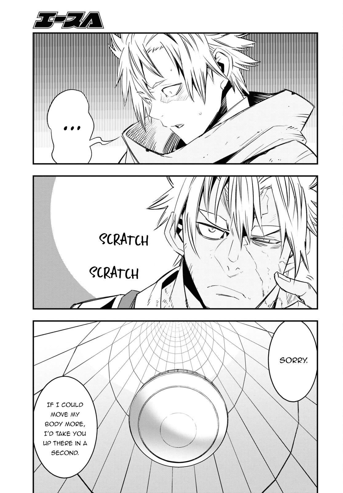 Page 7 of Chapter 66