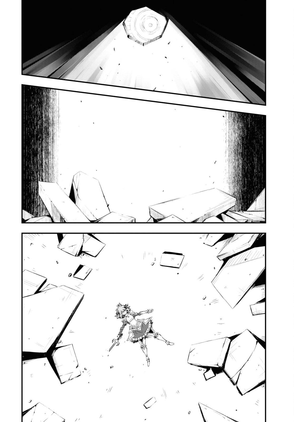 Page 8 of Chapter 66