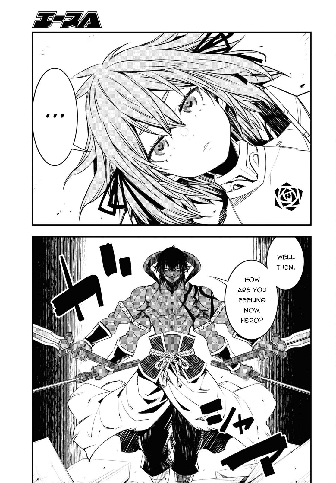 Page 9 of Chapter 66