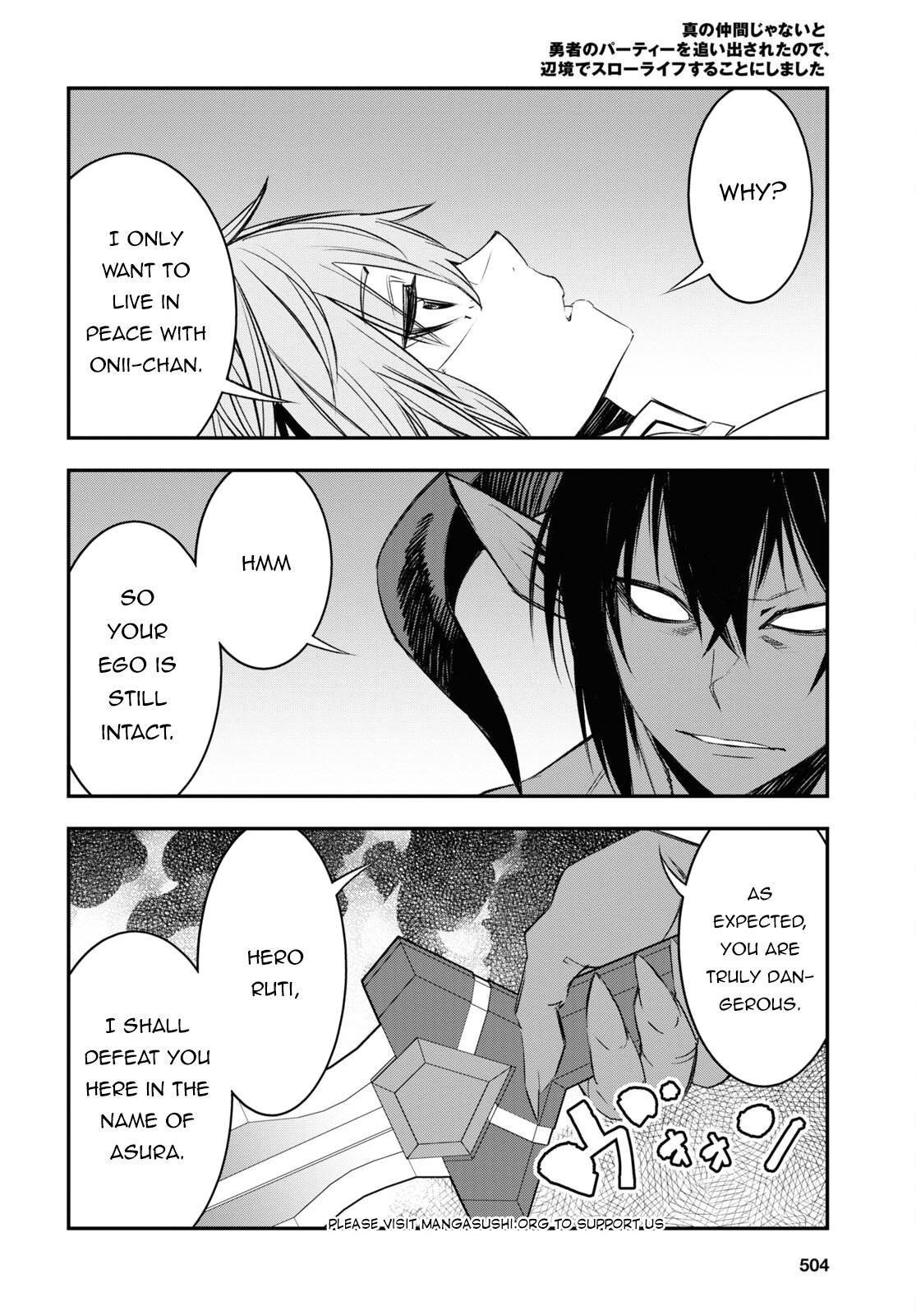 Page 11 of Chapter 66