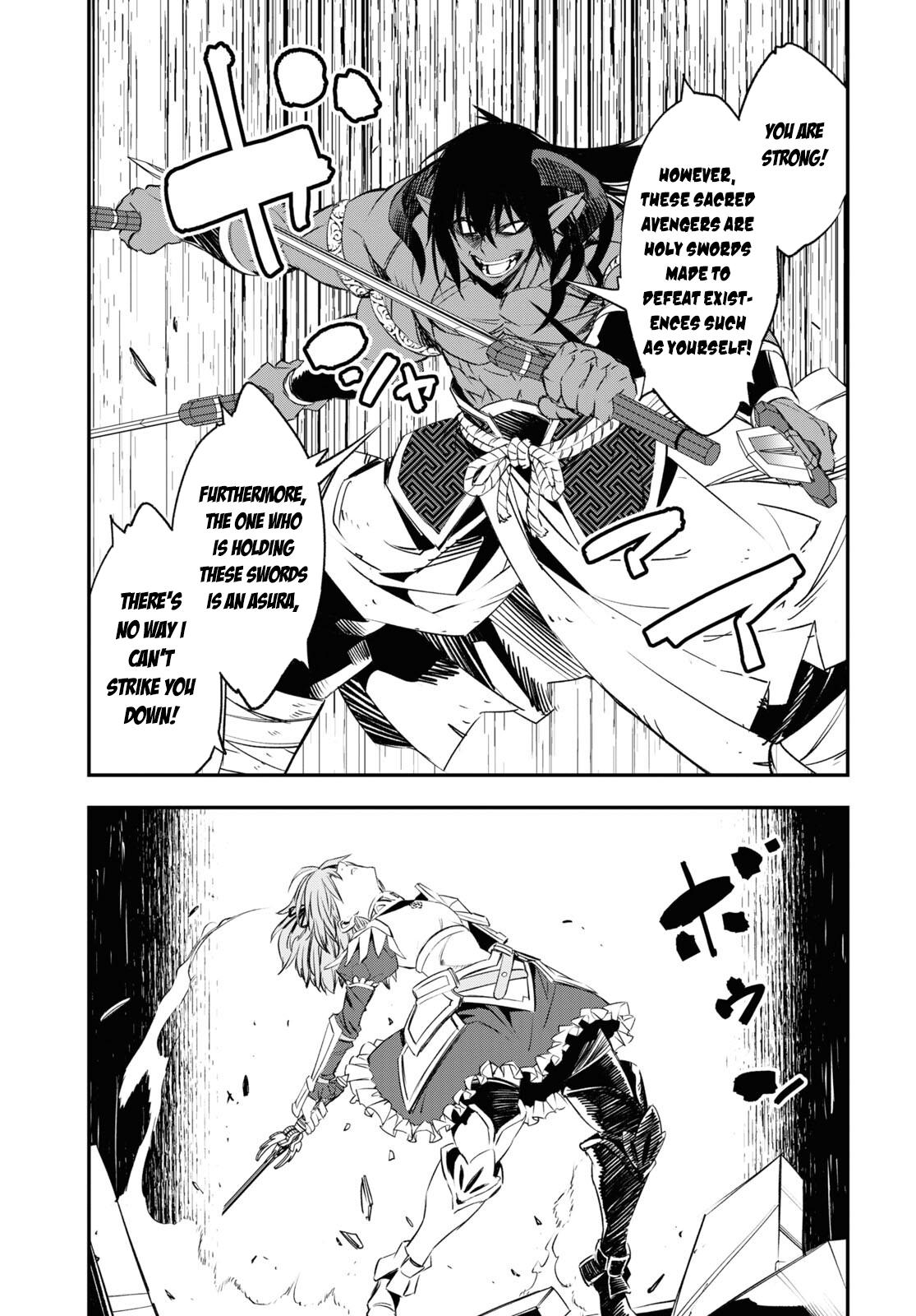 Page 12 of Chapter 66