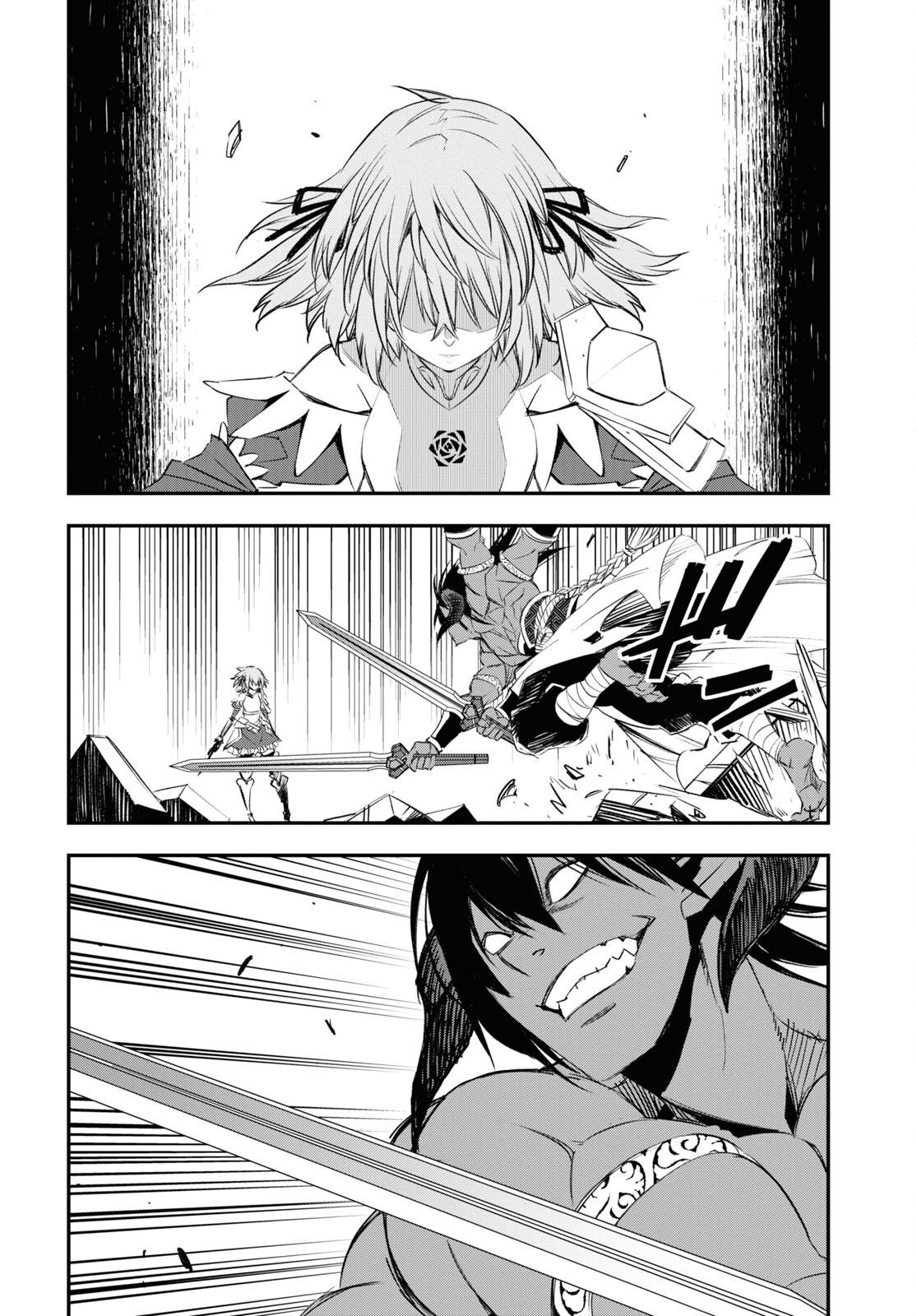 Page 13 of Chapter 66