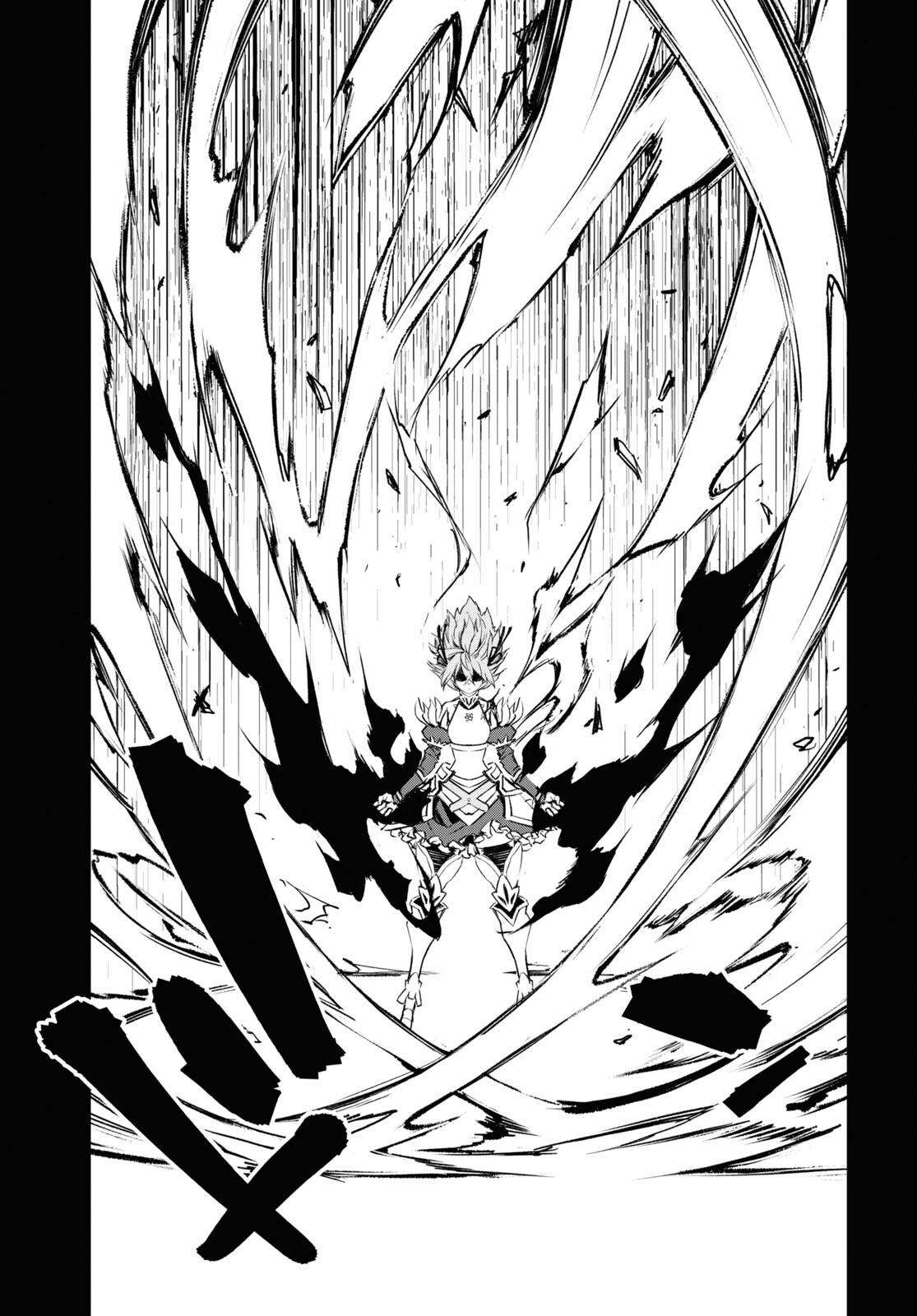 Page 20 of Chapter 66