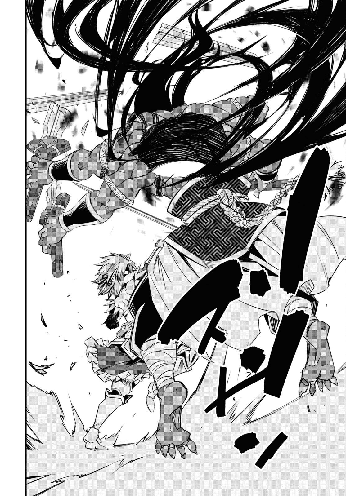 Page 25 of Chapter 66