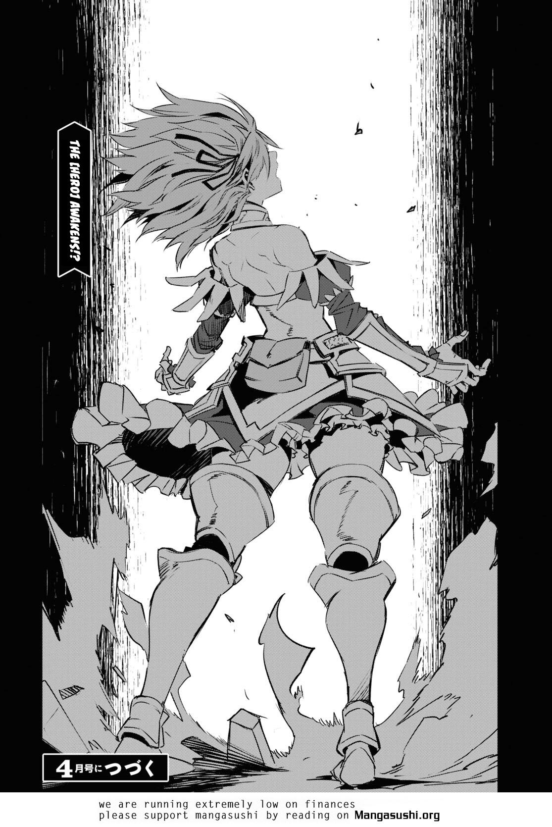 Page 27 of Chapter 66