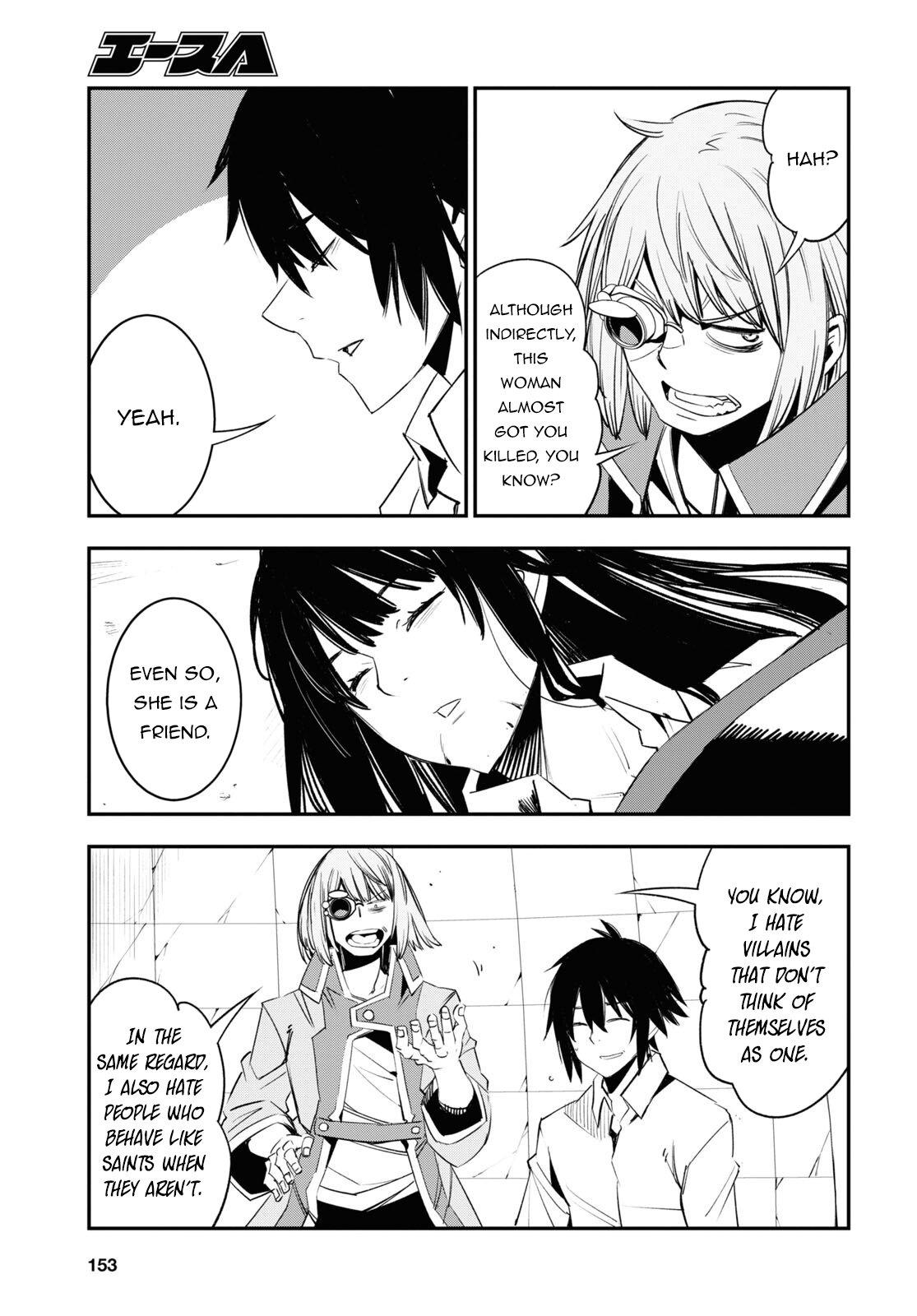Page 6 of Chapter 67