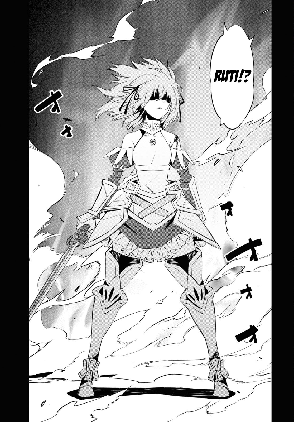 Page 14 of Chapter 67