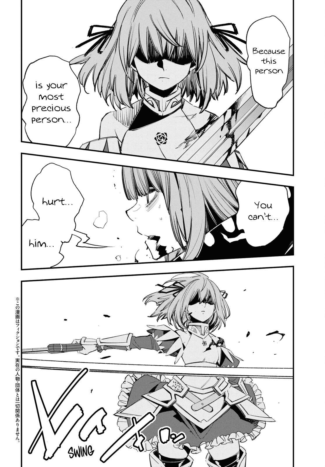 Page 3 of Chapter 68