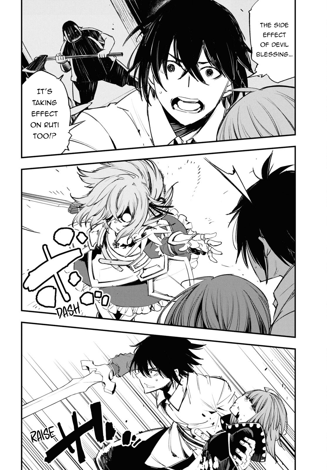 Page 5 of Chapter 68