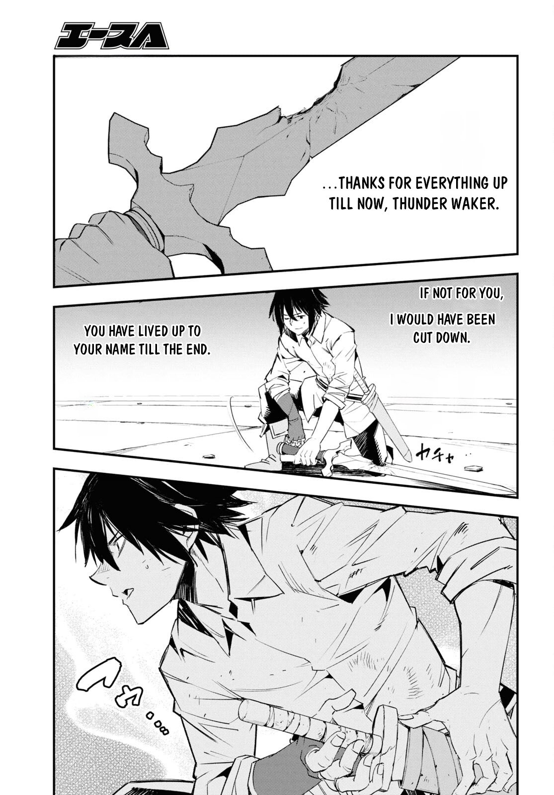 Page 10 of Chapter 68