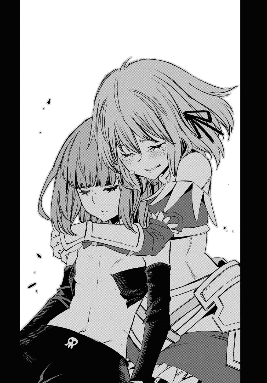 Page 17 of Chapter 69
