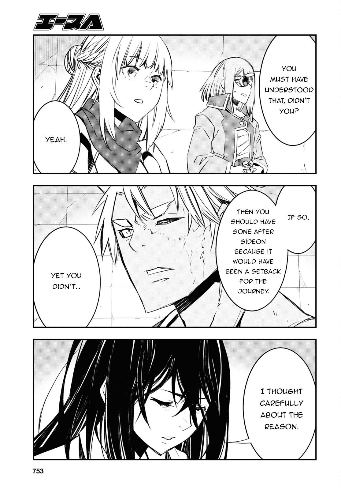Page 22 of Chapter 69