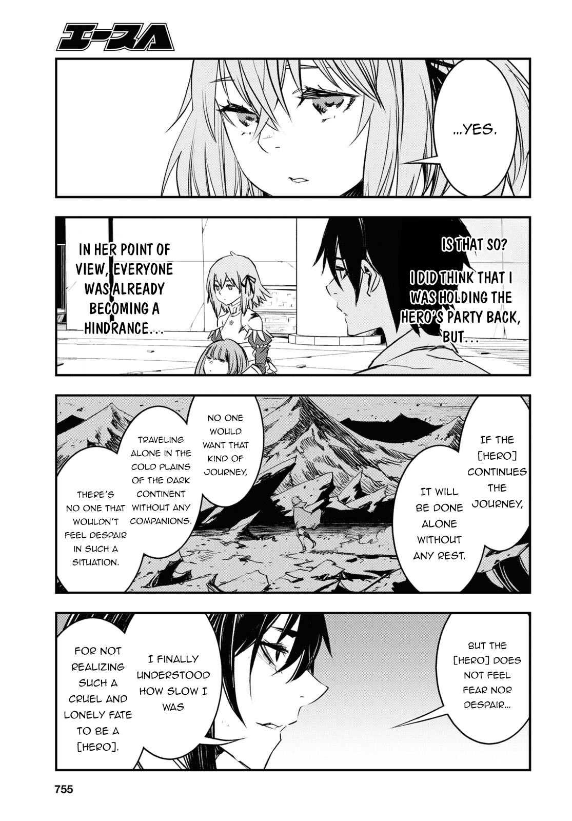 Page 24 of Chapter 69