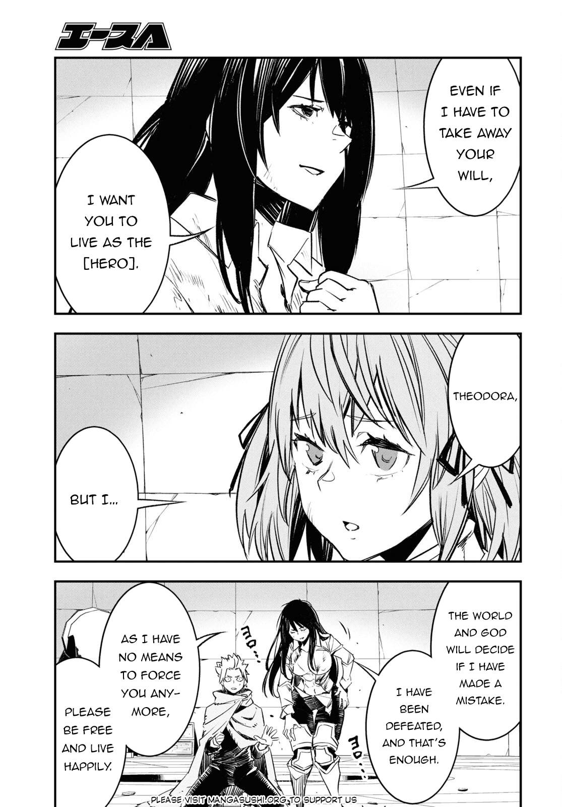 Page 26 of Chapter 69