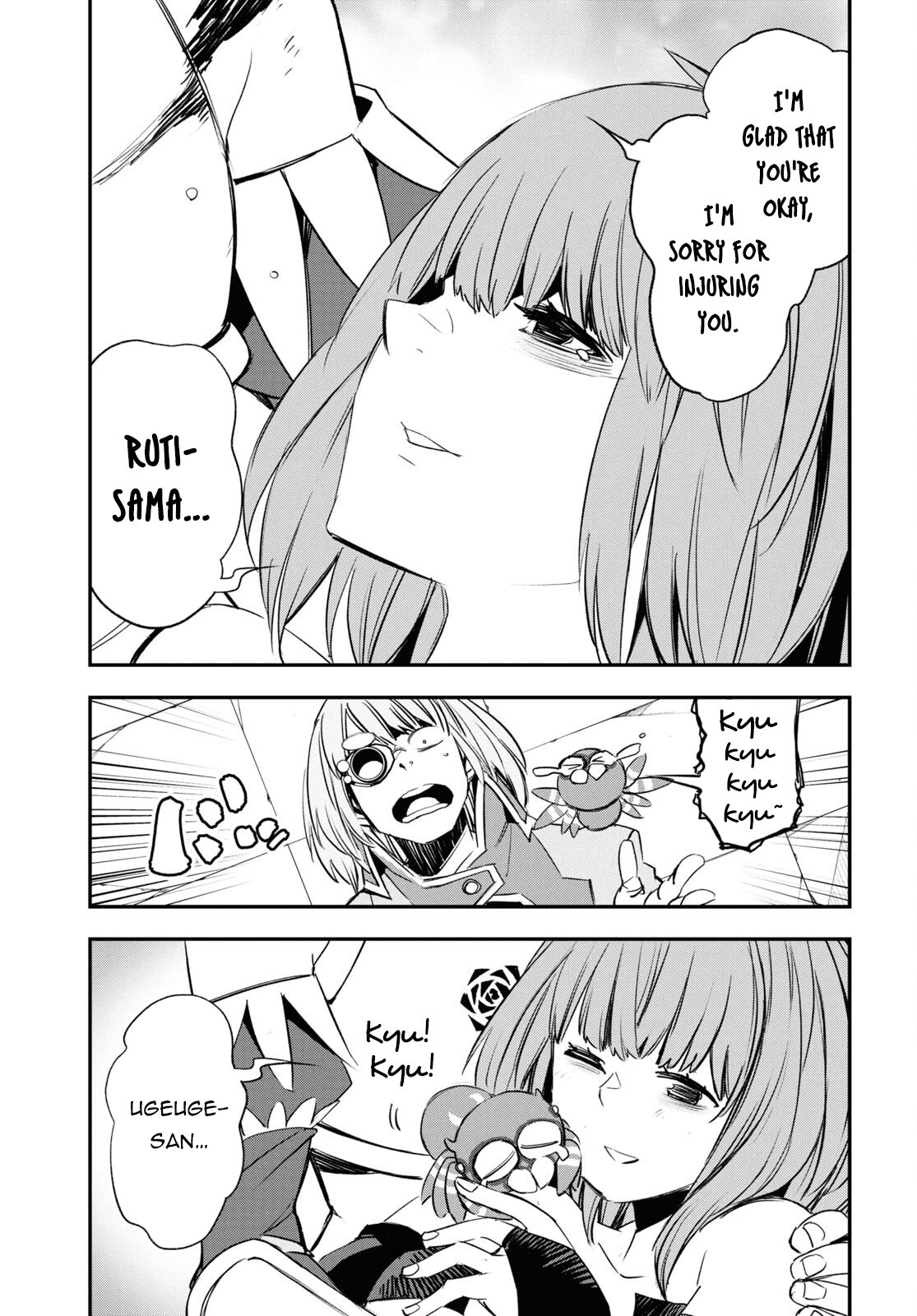 Page 32 of Chapter 69