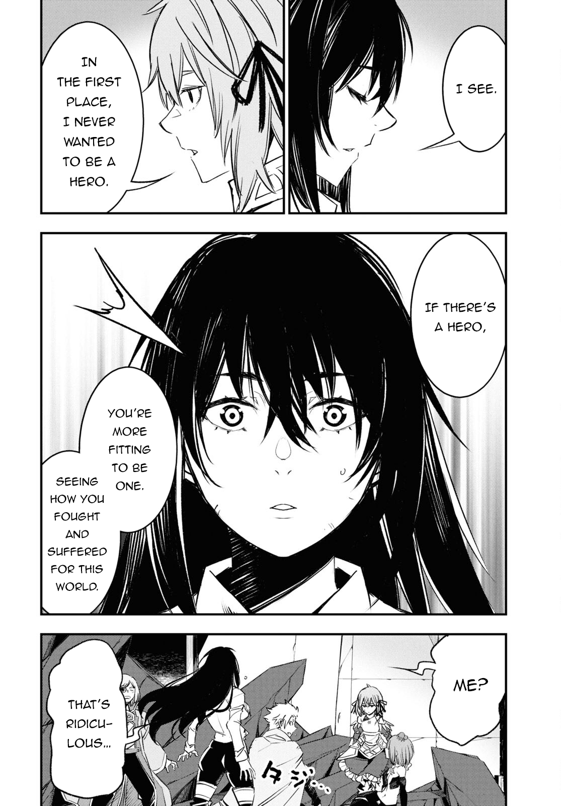 Page 35 of Chapter 69