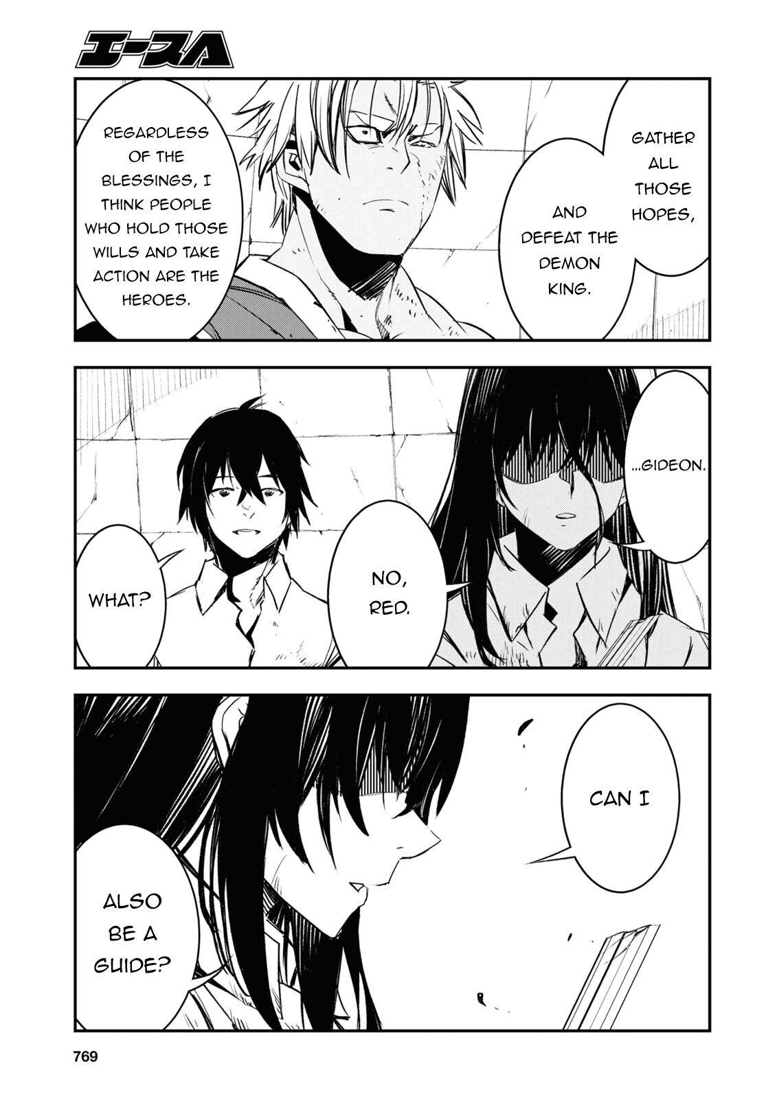 Page 38 of Chapter 69