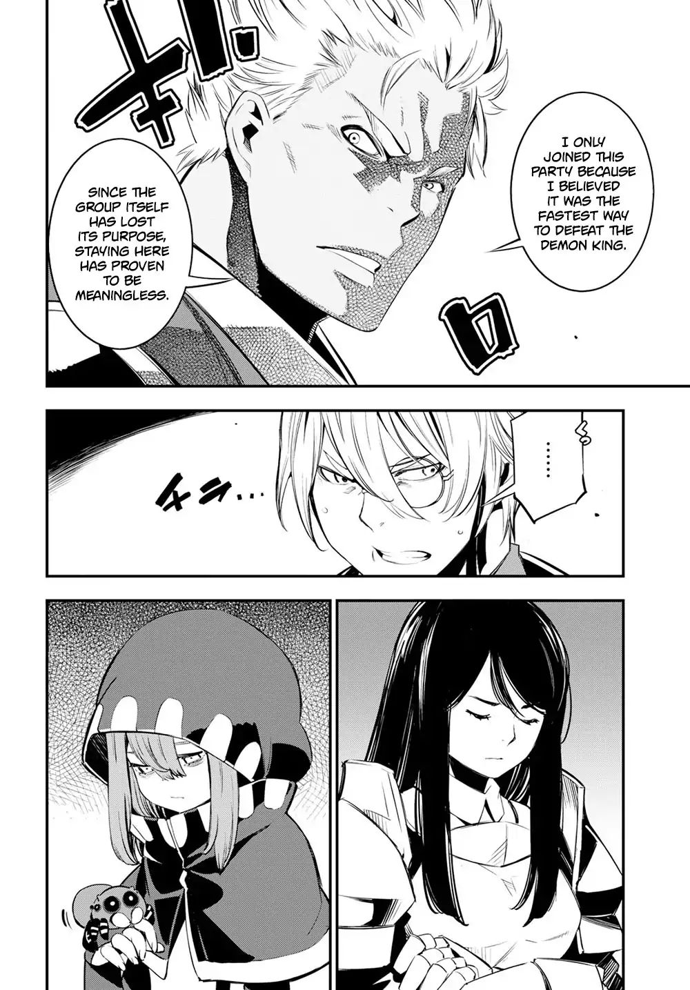 Page 9 of Chapter 7