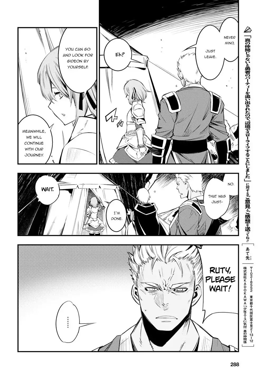 Page 13 of Chapter 7