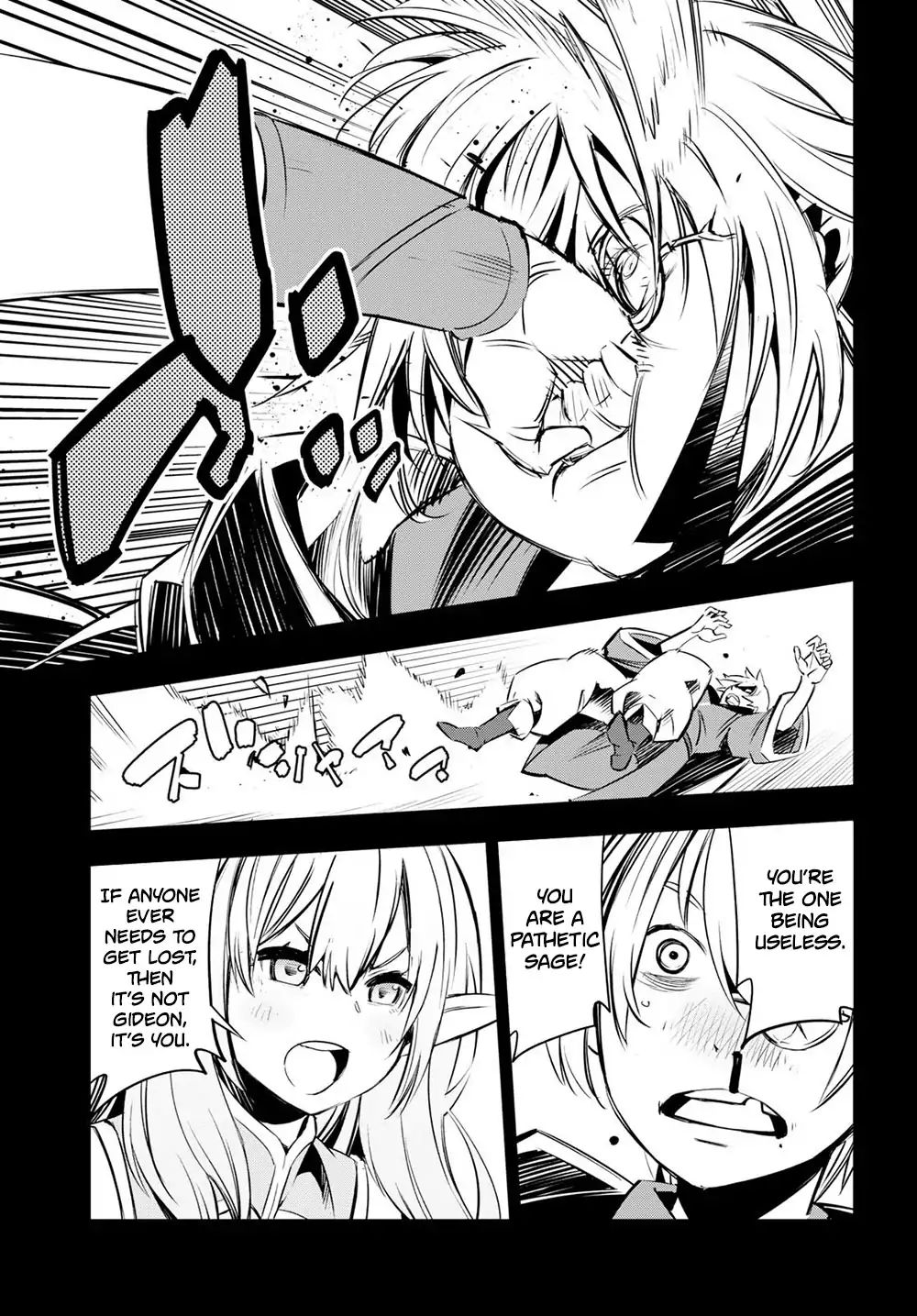 Page 18 of Chapter 7