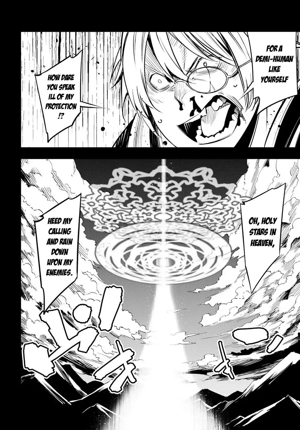 Page 19 of Chapter 7