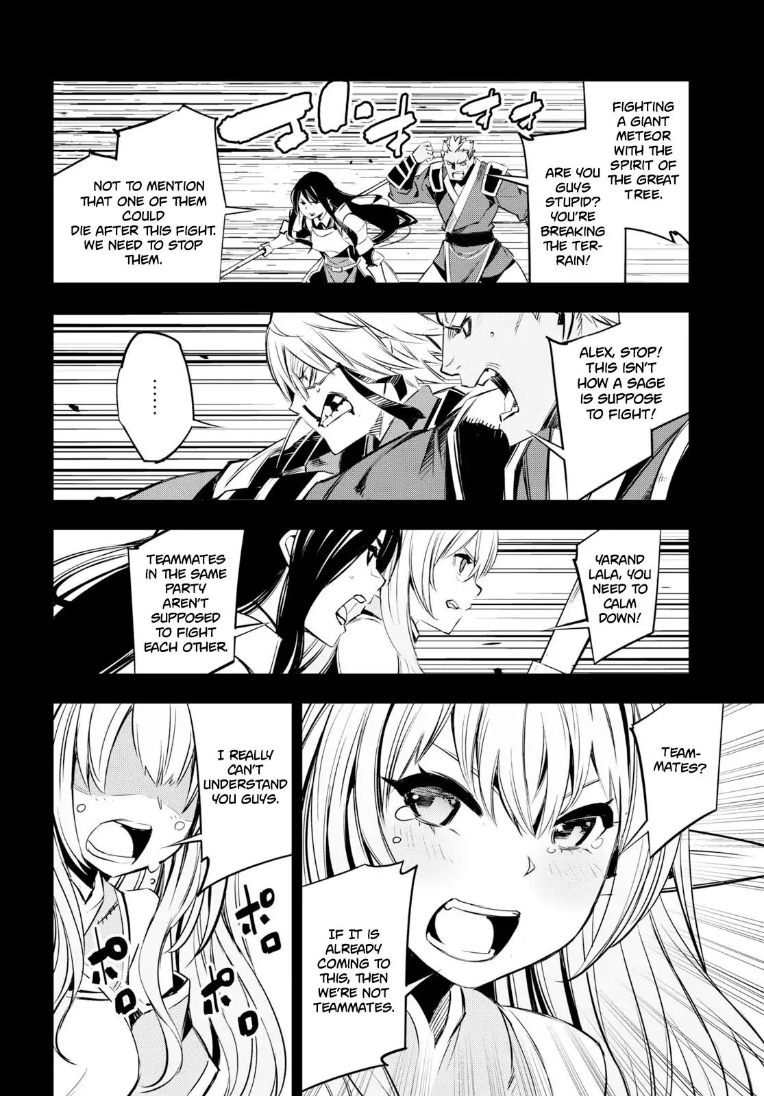 Page 22 of Chapter 7