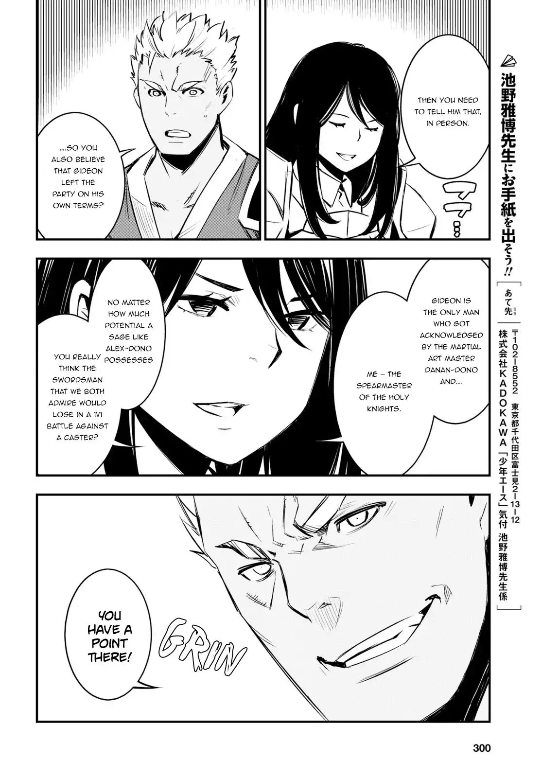 Page 24 of Chapter 7