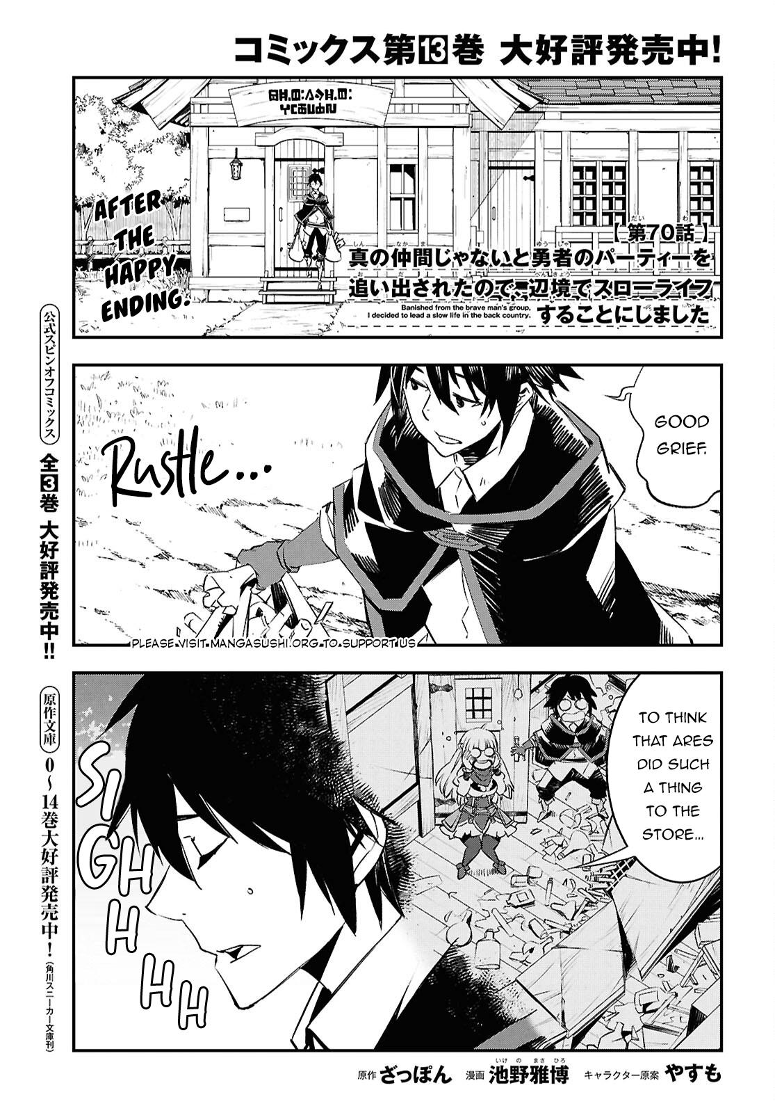 Page 2 of Chapter 70