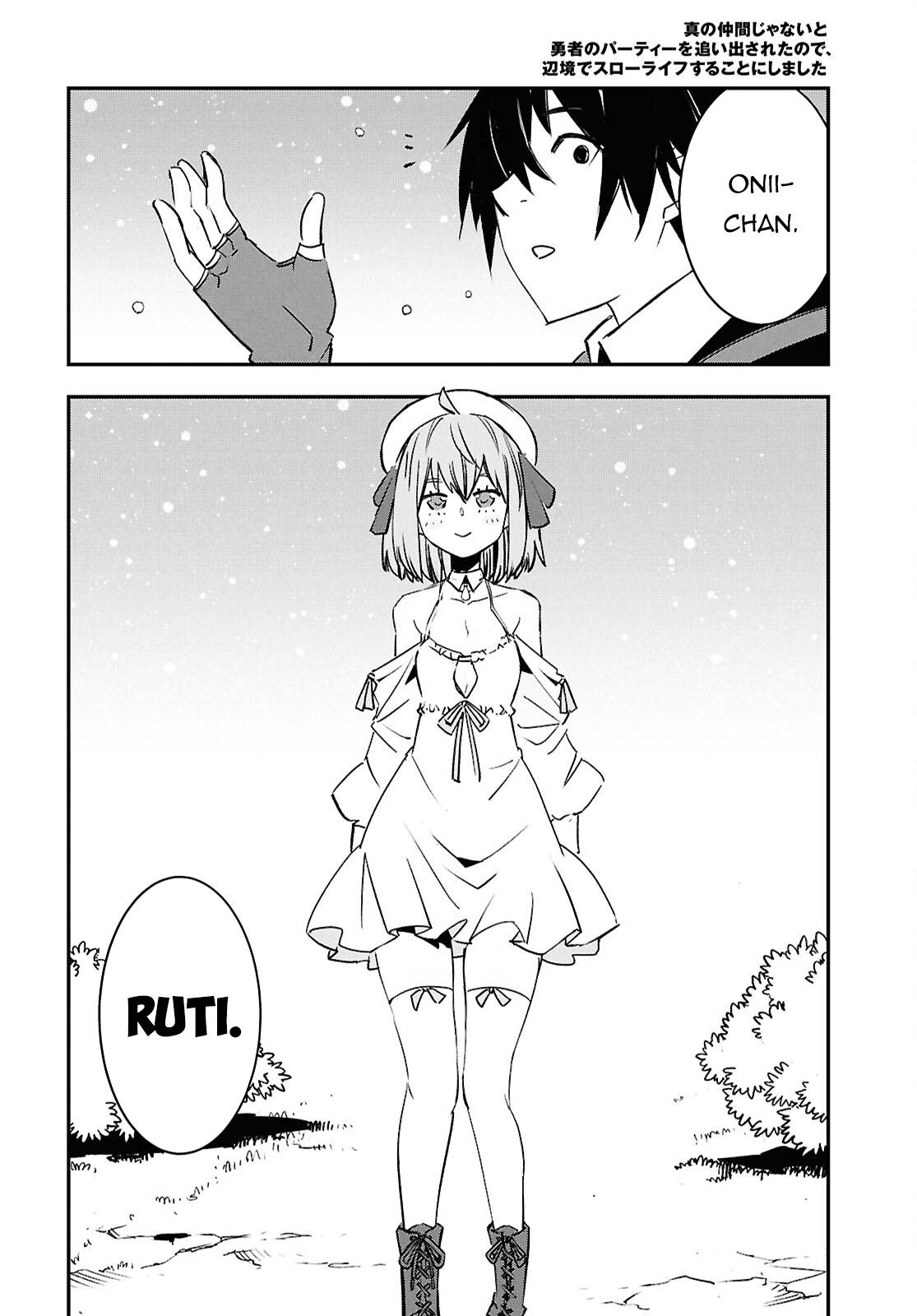 Page 5 of Chapter 70