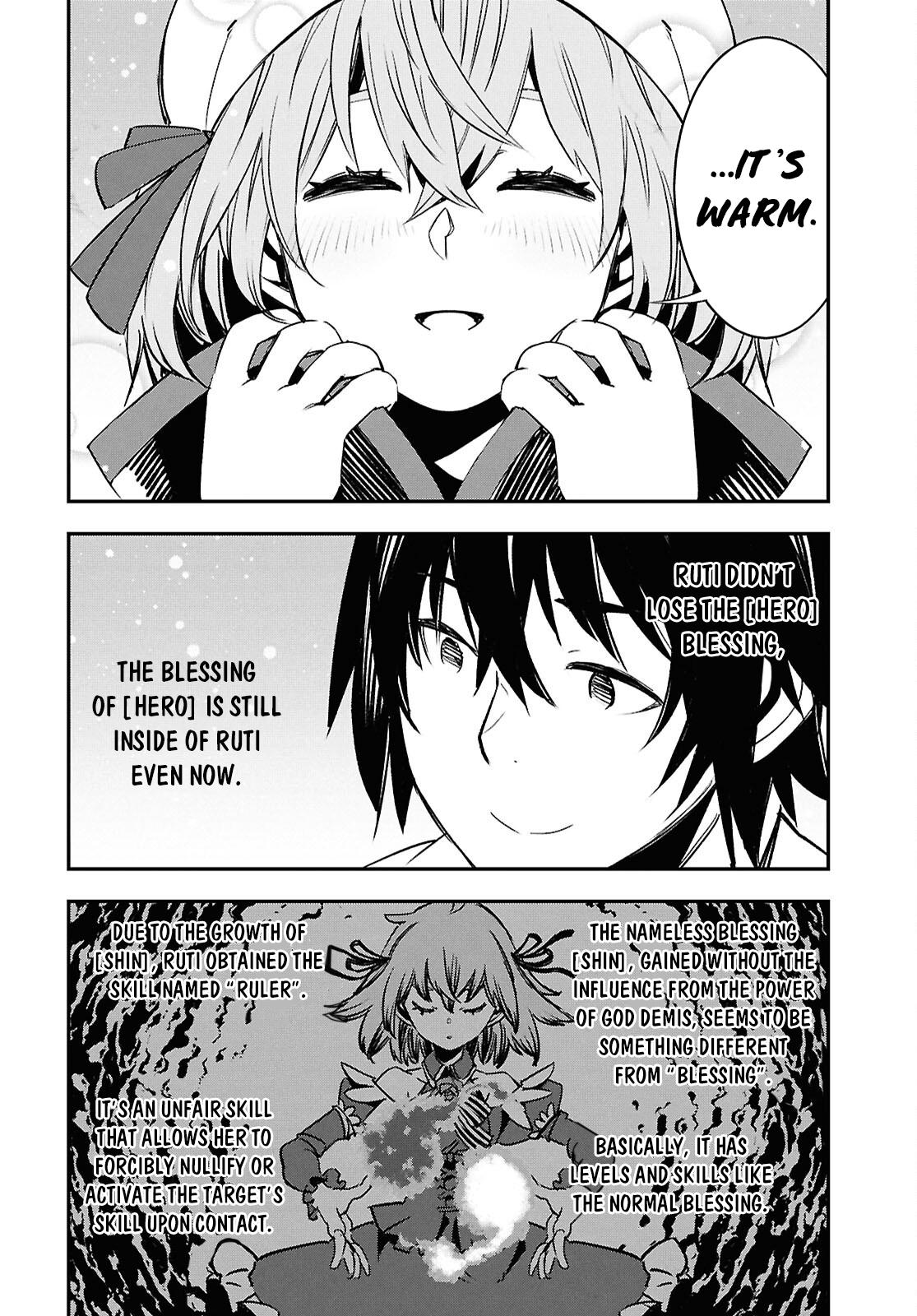 Page 7 of Chapter 70