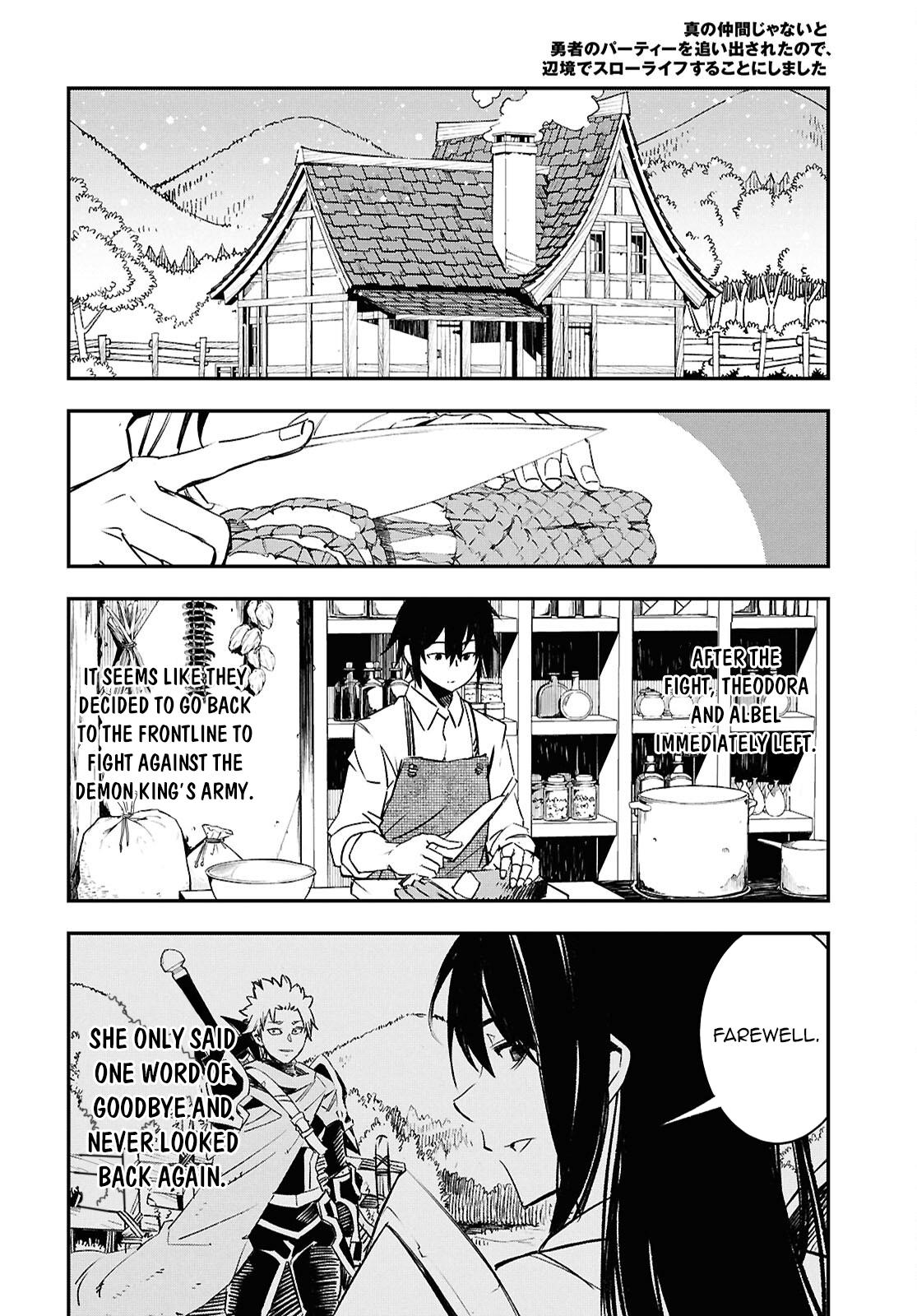 Page 9 of Chapter 70